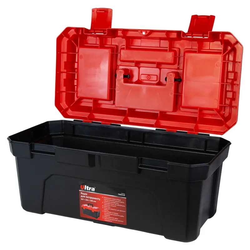 Ящик для інструменту 507×254×259мм ULTRA (7402112) Ящик для інструменту 507×254×259мм ULTRA (7402112)