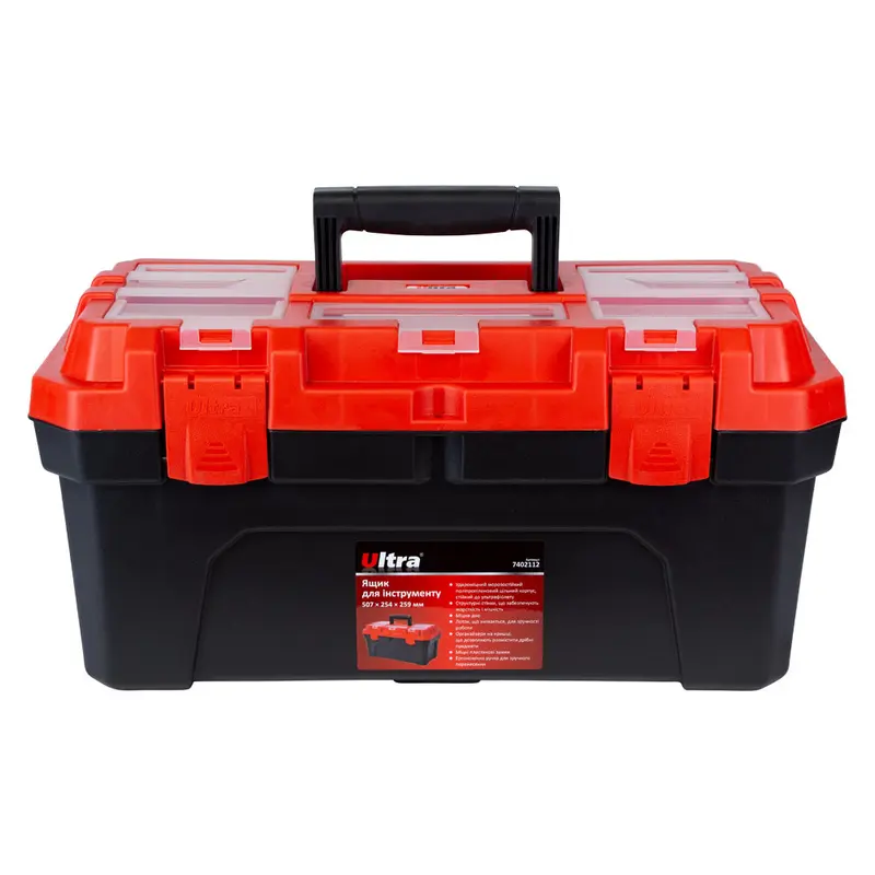 Ящик для інструменту 507×254×259мм ULTRA (7402112) Ящик для інструменту 507×254×259мм ULTRA (7402112)