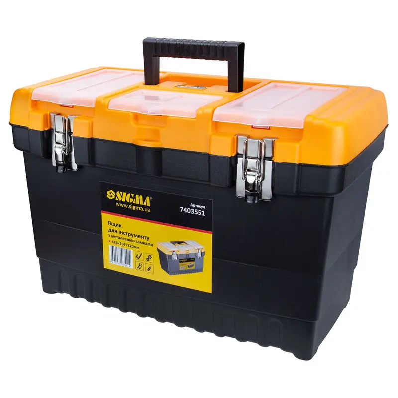 Ящик для інструменту (металеві замки) 486×267×320мм Sigma (7403551) Ящик для інструменту (металеві замки) 486×267×320мм Sigma (7403551)