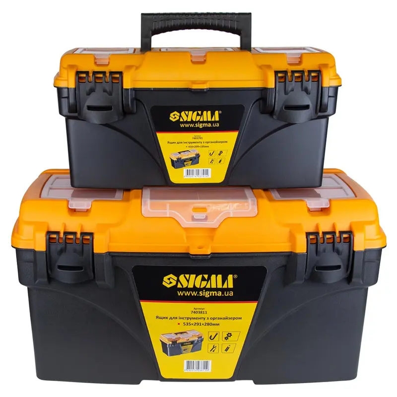 Набір ящиків для інструменту 2в1 з органайзером 410×209×195мм, 535×291×280мм Sigma (7403771) Набір ящиків для інструменту 2в1 з органайзером 410×209×195мм, 535×291×280мм Sigma (7403771)