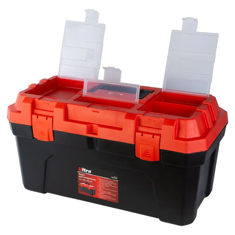 Ящик для інструменту 572×300×295мм ULTRA (7402122) Ящик для інструменту 572×300×295мм ULTRA (7402122)