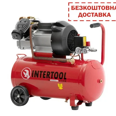 Компресор 2-циліндровий 50 літрів Intertool PT-0007