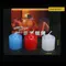 Віскові свічки з низькою температурою плавлення Sensual Hot Wax Candles Set