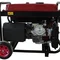 Бензиновый генератор EF Power V9500S