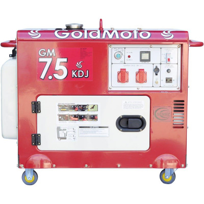 Дизельный генератор GoldMoto GM7.5KDJ