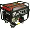 Бензиновый генератор GoldMoto GM7BJE