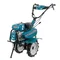 Культиватор бензиновий Könner&Söhnen KS 7HP-950S new