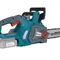 Пила акумуляторна ланцюгова KS CS20V-12