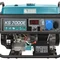 Генератор бензиновий Könner&Söhnen KS 7000E