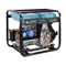 Генератор дизельний Könner&Söhnen KS 6100HDE