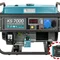 Генератор бензиновий Könner&Söhnen KS 7000