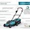 Газонокосарка аккумуляторна KS 33LM-20V set