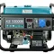 Бензиновий генератор KS 10000E