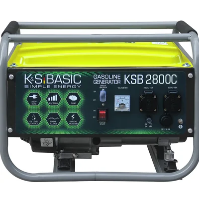 Бензиновий генератор KSB 2800C
