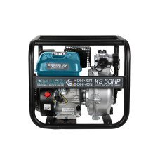 Високонапорна мотопомпа KS 50HP