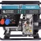 Генератор дизельний Könner&Söhnen KS 8100HDE-1/3 ATSR