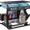 Генератор дизельний Könner&Söhnen KS 8100HDE-1/3 ATSR