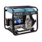 Генератор дизельний Könner&Söhnen KS 8102HDE