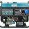 Генератор бензиновий Könner&Söhnen KS 7000E ATS