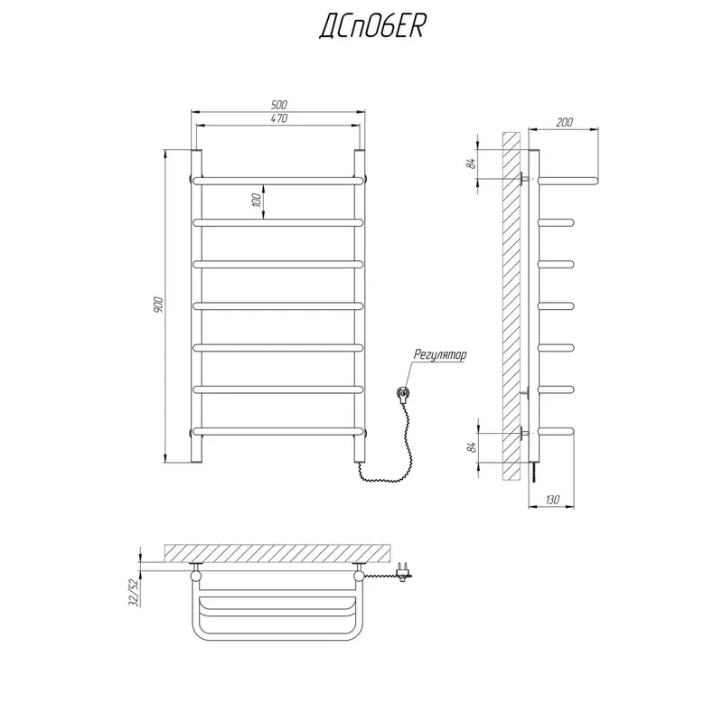 Рушникосушарка KOSSER Скоба с полкой 900х500/7 ER рег. Рушникосушарка KOSSER Скоба с полкой 900х500/7 ER рег.