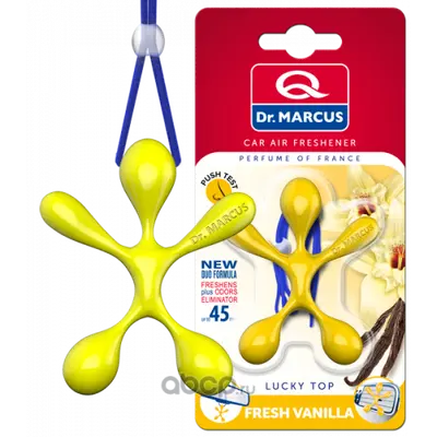 Ароматизатор LUCKY TOP свежая ваниль (Fresh Vanilla) (подвес)