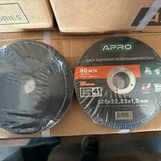 Диск отрезной по нержавеющей стали (INOX) 125х1.0х22.2мм (10шт. в пач.) APRO