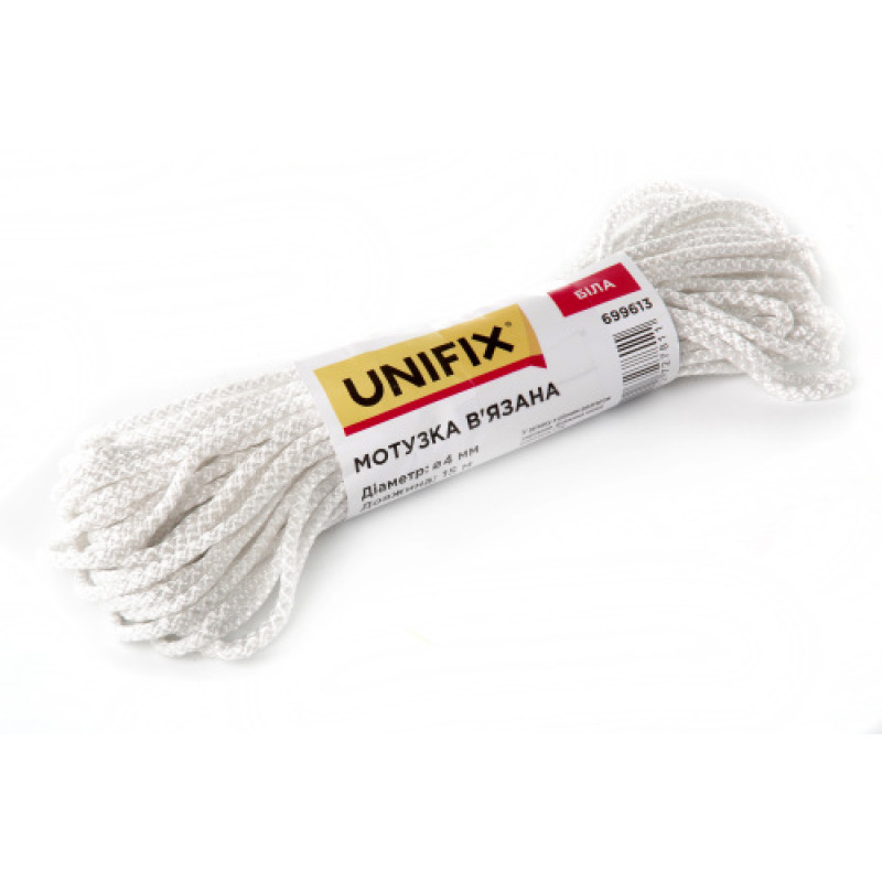Веревка вязаная 5мм, 15м белая UNIFIX