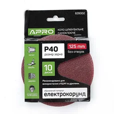 Круг шлифовальный без отверстий (на липучке) Ø125мм P40 (10шт) APRO