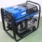 Генератор дизельний BLUETOOLS DG4500E + олива (4 кВт) (220-7009)