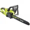 Пила ланцюгова електрична Ryobi RCS2340B (2.3 кВт, 400 мм) (5133004340)