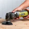 Реноватор Ryobi RMT300-SA (0.3 кВт, 20000 кол/хв) (5133002446)