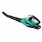 Повітродувка акумуляторна Bosch ALB 18 LI (18 В, 2.5 А*год, 210 км/год) (06008A0501) Повітродувка акумуляторна Bosch ALB 18 LI (18 В, 2.5 А*год, 210 км/год) (06008A0501)