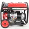 Бензиновий генератор КВІТКА PRO SC7000-III + олива (6 кВт) (110-7005)