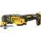 Акумуляторний реноватор DeWALT DCS356N (18 В, без АКБ)