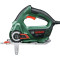 Пила ланцюгова Bosch EasyCut 50 (500 Вт, 50 мм) (06033C8020)