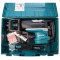 Перфоратор Makita HR5212C (1.51 кВт, 19.1 Дж)