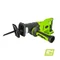 Пила шабельна акумуляторна Greenworks G24RS (24 В, без АКБ) (1200007)