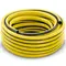 Шланг садовий Karcher PrimoFlex (1/2", 20 м) (2.645-138.0) Шланг садовий Karcher PrimoFlex (1/2", 20 м) (2.645-138.0)