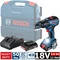 Акумуляторний ударний шуруповерт Bosch GSB 18V-50 (18 В, 2х2 А*год, 50 Н*м) (06019H5100)