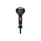 Будівельний фен Metabo HGE 23-650 LCD + metaBOX 145 (2.3 кВт) (603065500)