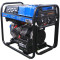 Генератор дизельний BLUETOOLS DG4500E + олива (4 кВт) (220-7009)