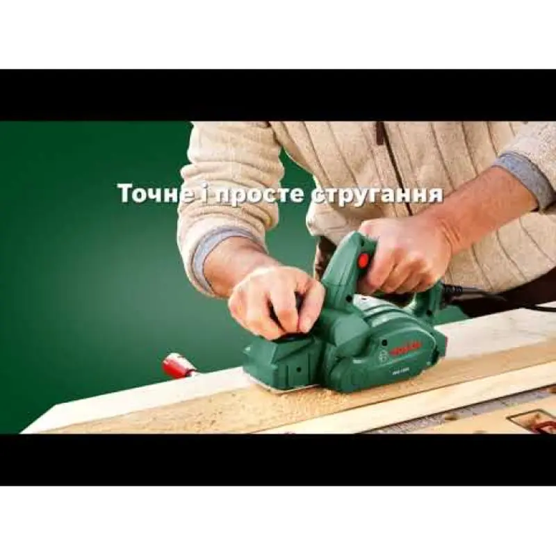 Рубанок Bosch PHO 1500 (550 Вт, 82 мм) (06032A4020) Рубанок Bosch PHO 1500 (550 Вт, 82 мм) (06032A4020)