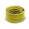 Шланг садовий Karcher PrimoFlex (5/8", 50 м) (2.645-141.0)