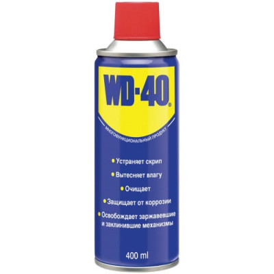 Змазка проникаюча WD-40, 400 мл