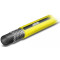 Шланг садовий Karcher PrimoFlex (1/2", 30 м) (2.645-248.0)