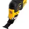 Акумуляторний реноватор DeWALT DCS356N (18 В, без АКБ)