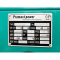 Дизельний генератор PRAMAST POWER VG-R50 (50 кВт, ~3ф, 400 В)