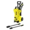 Мийка високого тиску Karcher К3 Full Control (1.6 кВт, 380 л/год) (1.676-020.0)