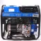 Генератор дизельний BLUETOOLS DG7000E + олива (5 кВт) (220-7008)