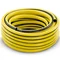 Шланг садовий Karcher PrimoFlex (1/2", 30 м) (2.645-248.0)